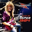 /VANDENBERG / Live In Japan 1984 (ALIVE THE LIVE) (2CD)