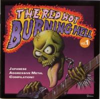V.A / The Red Hot Burning Hell Vol.1