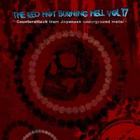 V.A / The Red Hot Burning Hell Vol.17