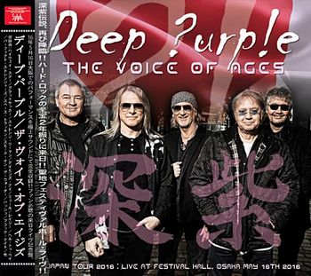 DEEP PURPLE - THE VOICE OF AGES (2CDR)