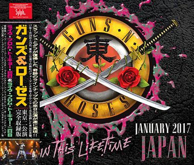 GUNS N' ROSES - LIVE FROM TOKYO F2DAY SET 2017(6CDR+1DVDR)
