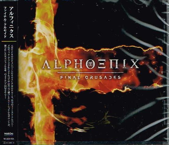 ALPHOENIX / Final Crusades 