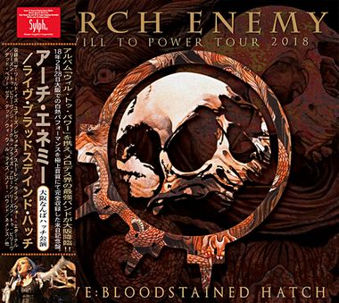 ARCH ENEMY[ LIVE BLOODSTAINED HATCH(2CDR)