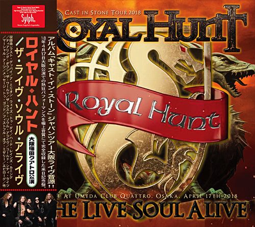 ROYAL HUNT - THE LIVE SOUL ALIVE(2CDR)