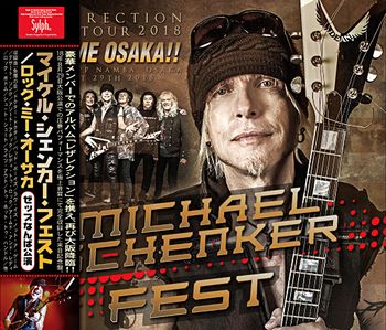 MICHAEL SCHENKER FEST - ROCK ME OSAKAII(3CDR)