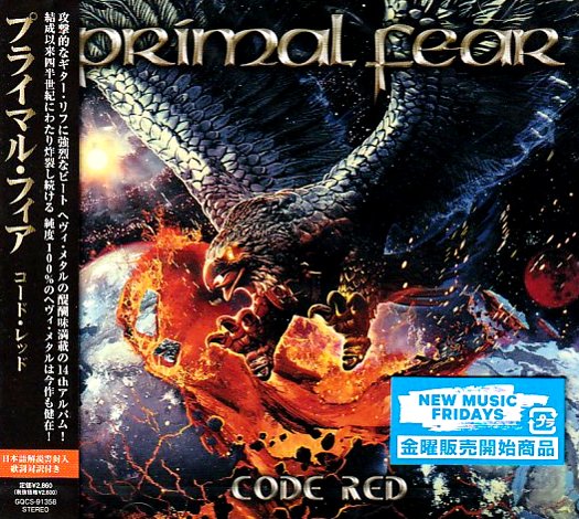 PRIMAL FEAR / Code Red iՁj