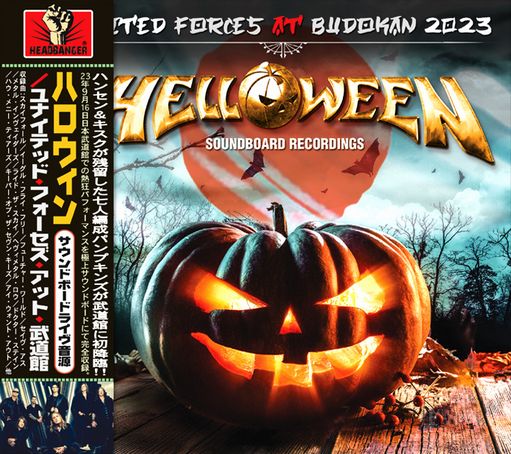 HELLOWEEN - UNITED FORCES AT BUDOKAN 2023(2CDR)