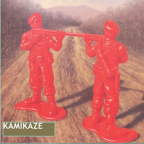 KAMIKAZE / Kamikaze (slip) (2023 reissue)