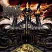 /HIDEOUS DEFORMITY / Defoulment Of Human Purity 