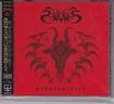 JAPANESE BAND/SABBAT / Sabbatrinity (Iron Pegasus盤　赤ジャケット）