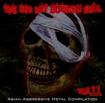 JAPANESE BAND/V.A / The Red Hot Burning Hell Vol.11