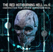 JAPANESE BAND/V.A / The Red Hot Burning Hell Vol.15