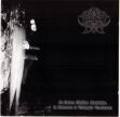 ABRUPTUM / In Umbra Malitae Ambulabo, In Aeernum in Triumpho Tenebrarum []