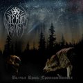 INTERIOR WRATH / Wolfsblood of Resistance []