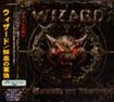 HEAVY METAL/WIZARD / Of Wariwulfs and Bluotvarwes (国内盤）