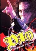 DIO / SUPER ROCK '85 (DVDR)  []