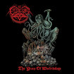 /CATACOMB / The Years of Morbidology (2CD) 
