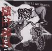 JAPANESE BAND/BIRTH RITUAL / Angel Grinder (7インチ)