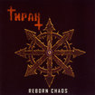 THRASH METAL/TIRAN / Reborn Chaos
