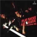 FLATBACKER / Accident (푈j@(j []