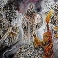 AFFLICTION GATE / Aeon of Nox []