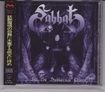 JAPANESE BAND/SABBAT / ...And the Sabbatical Queen
