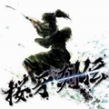 Dragon Guardian  KNIGHTS OF ROUND gh feat. Leo Figaro / ` []