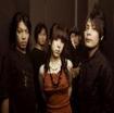 JAPANESE BAND/CINQ ELEMENT / first DEMO  ■販売終了■