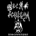 NECRO SCHIZMA / Discography []