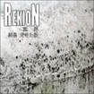 JAPANESE BAND/REKION （礫音） / 冥界/結晶 生きた証 (CDR)