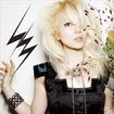JAPANESE BAND/LIGHT BRINGER / genesis