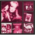 HEAVY METAL OBSCURITIES THE VINYL YEARS Euro Metal []