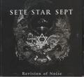 SETE STAR SEPT / Revision Of Noise []