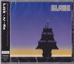JAPANESE BAND/BLAZE / Blaze （日本盤）