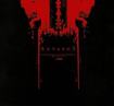 /ANTAEUS / Cut you Flesh & Worship Satan (digi)