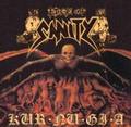 EDGE OF SANITY / Kur Nu Gi A []