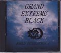 GRAND EXTREME BLACK / World Desolation 1(CDR) []