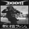 DOOM / Rush Hour of the Gods []