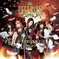 DESTROSE / Fenixx -to revive- []