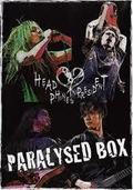 HEAD PHONES PRESIDENT / Paralysed Box (DVD/) []