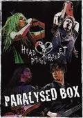 HEAD PHONES PRESIDENT / Paralysed Box (DVD/) []