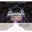 N.W.O.B.H.M./DIAMOND HEAD / Lightning to the Nations (deluxe edition/2CD)