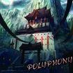 JAPANESE BAND/Dragon Guardian ＆ KNIGHTS OF ROUND “桜牙” / Polyphony