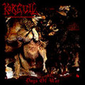 KORGULL THE EXTERMINATOR / Dogs of War  []