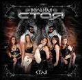 VOLNAYA STAYA / Staya []