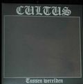 CULTUS / MESLAMTAEA / split LP []