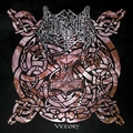 UNLEASHED / Victory  []