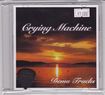 JAPANESE BAND/CRYING MACHINE / Demo Tracks 