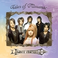 LIGHT BRINGER / Tales of Almanac []