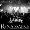 HEAVY METAL/Aphrodite (岡垣正志) / ReNaissance SF XII